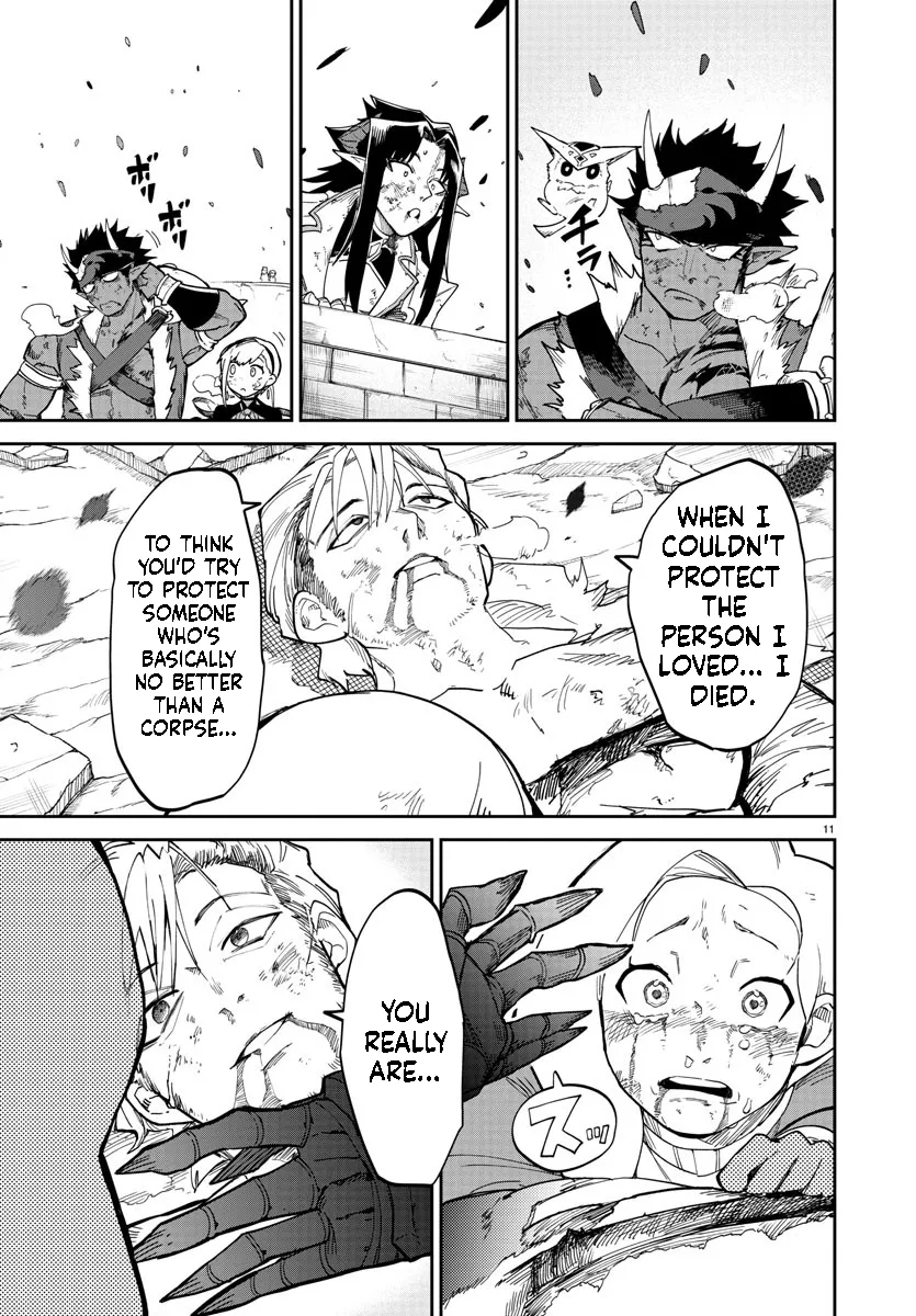 Fukushuu Hime Lola - Onee-sama wo Ikenie ni Shita Kono Kuni wa Mou Iranai Chapter 11.1 page 12 - 