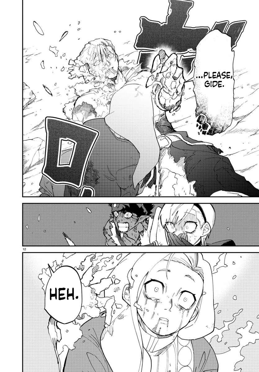 Fukushuu Hime Lola - Onee-sama wo Ikenie ni Shita Kono Kuni wa Mou Iranai Chapter 11.1 page 13 - 