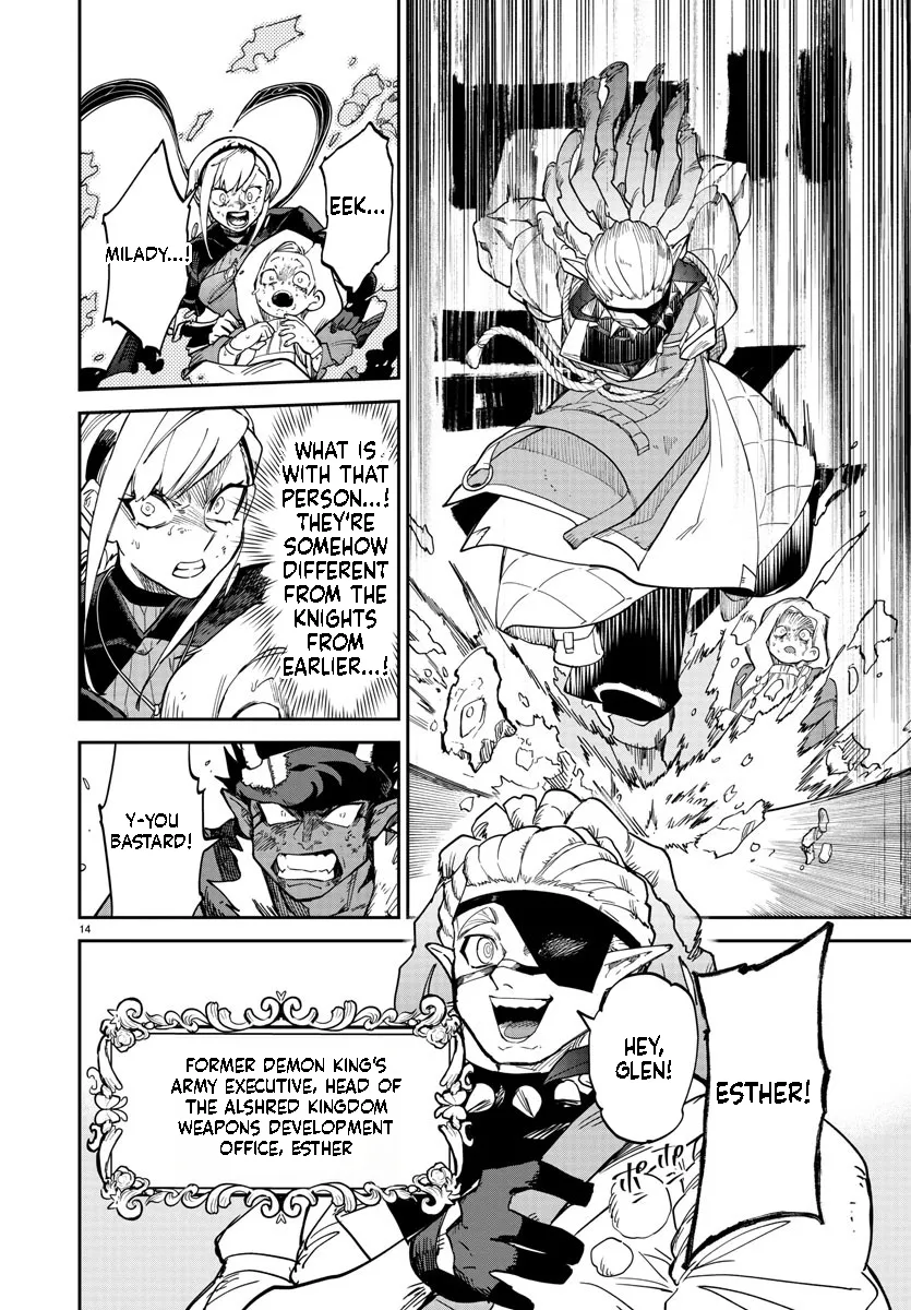 Fukushuu Hime Lola - Onee-sama wo Ikenie ni Shita Kono Kuni wa Mou Iranai Chapter 11.1 page 15 - 