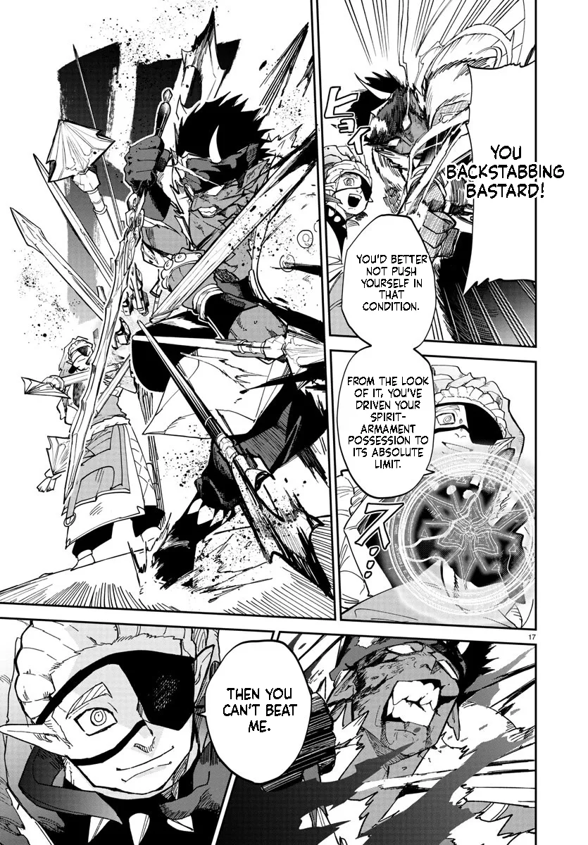 Fukushuu Hime Lola - Onee-sama wo Ikenie ni Shita Kono Kuni wa Mou Iranai Chapter 11.1 page 18 - 