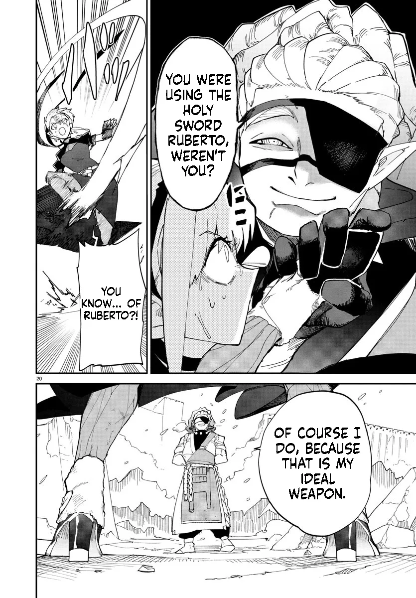 Fukushuu Hime Lola - Onee-sama wo Ikenie ni Shita Kono Kuni wa Mou Iranai Chapter 11.1 page 21 - 