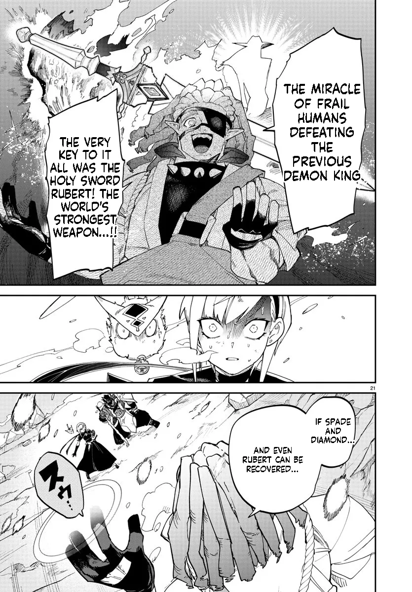 Fukushuu Hime Lola - Onee-sama wo Ikenie ni Shita Kono Kuni wa Mou Iranai Chapter 11.1 page 22 - 