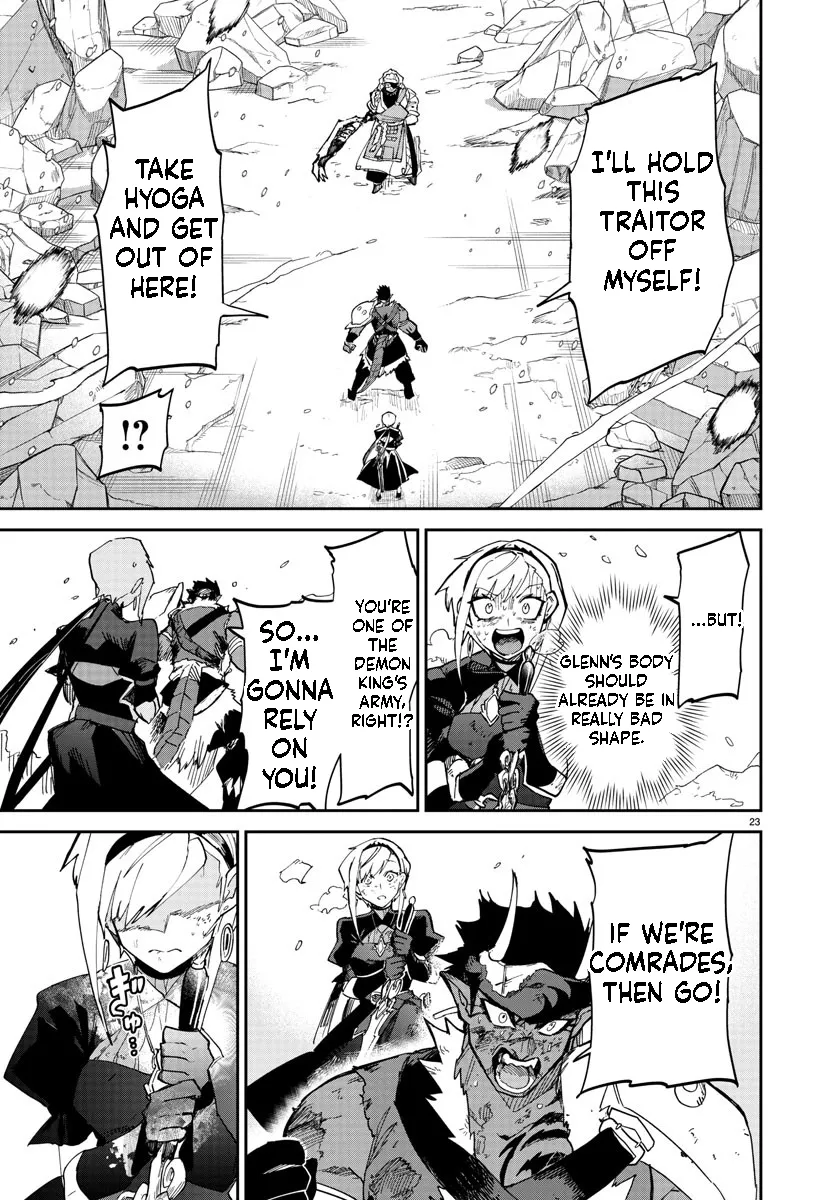 Fukushuu Hime Lola - Onee-sama wo Ikenie ni Shita Kono Kuni wa Mou Iranai Chapter 11.1 page 24 - 