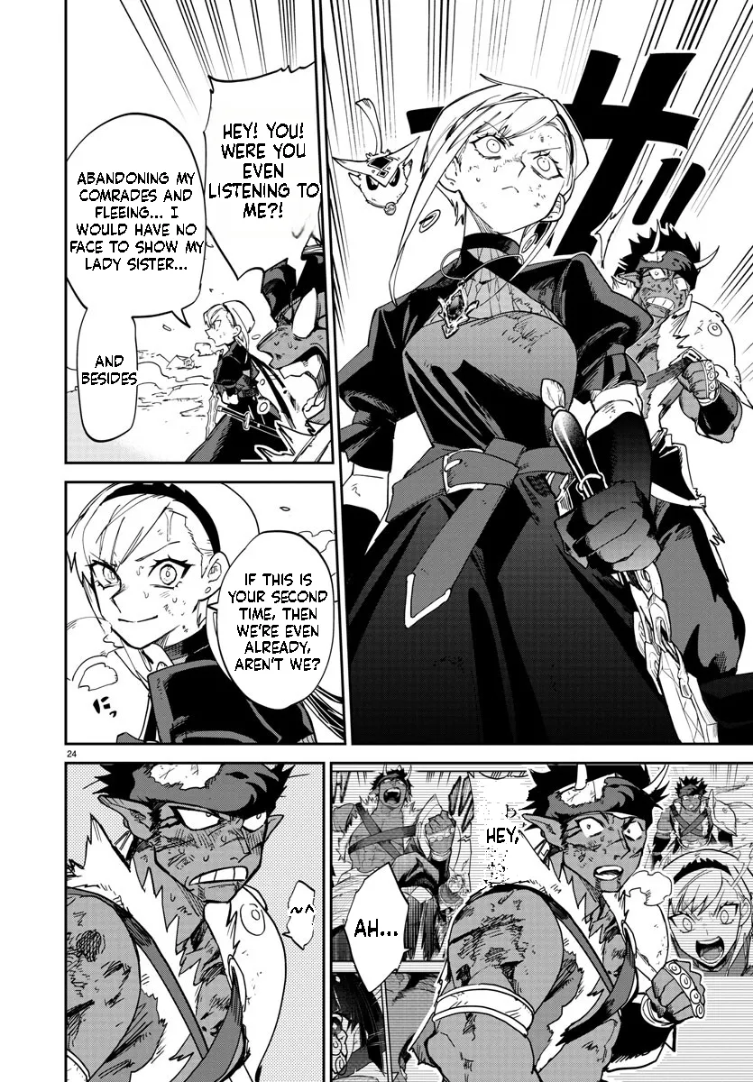 Fukushuu Hime Lola - Onee-sama wo Ikenie ni Shita Kono Kuni wa Mou Iranai Chapter 11.1 page 25 - 