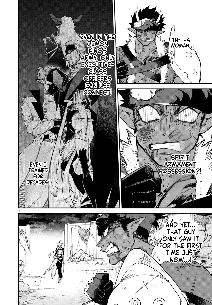 Fukushuu Hime Lola - Onee-sama wo Ikenie ni Shita Kono Kuni wa Mou Iranai Chapter 11.1 page 5 - 