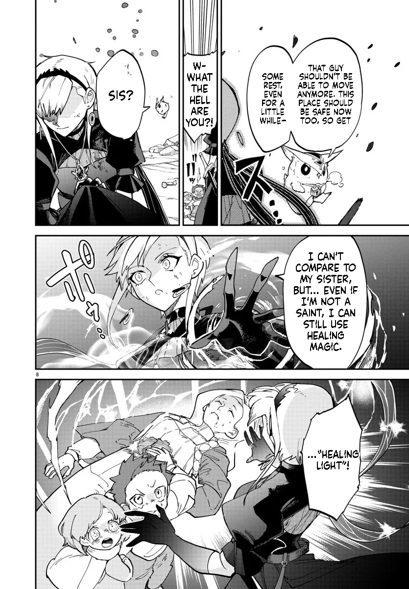 Fukushuu Hime Lola - Onee-sama wo Ikenie ni Shita Kono Kuni wa Mou Iranai Chapter 11.1 page 9 - 