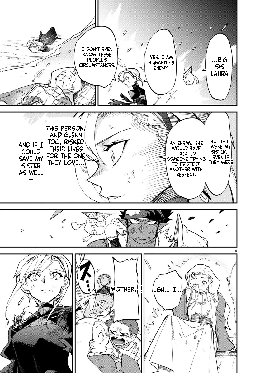 Fukushuu Hime Lola - Onee-sama wo Ikenie ni Shita Kono Kuni wa Mou Iranai Chapter 11.1 page 10 - 