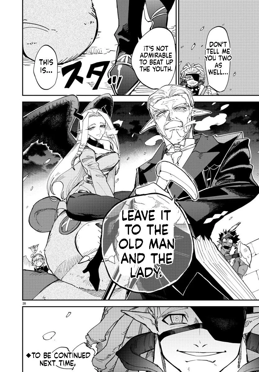 Fukushuu Hime Lola - Onee-sama wo Ikenie ni Shita Kono Kuni wa Mou Iranai Chapter 11.2 page 5 - 