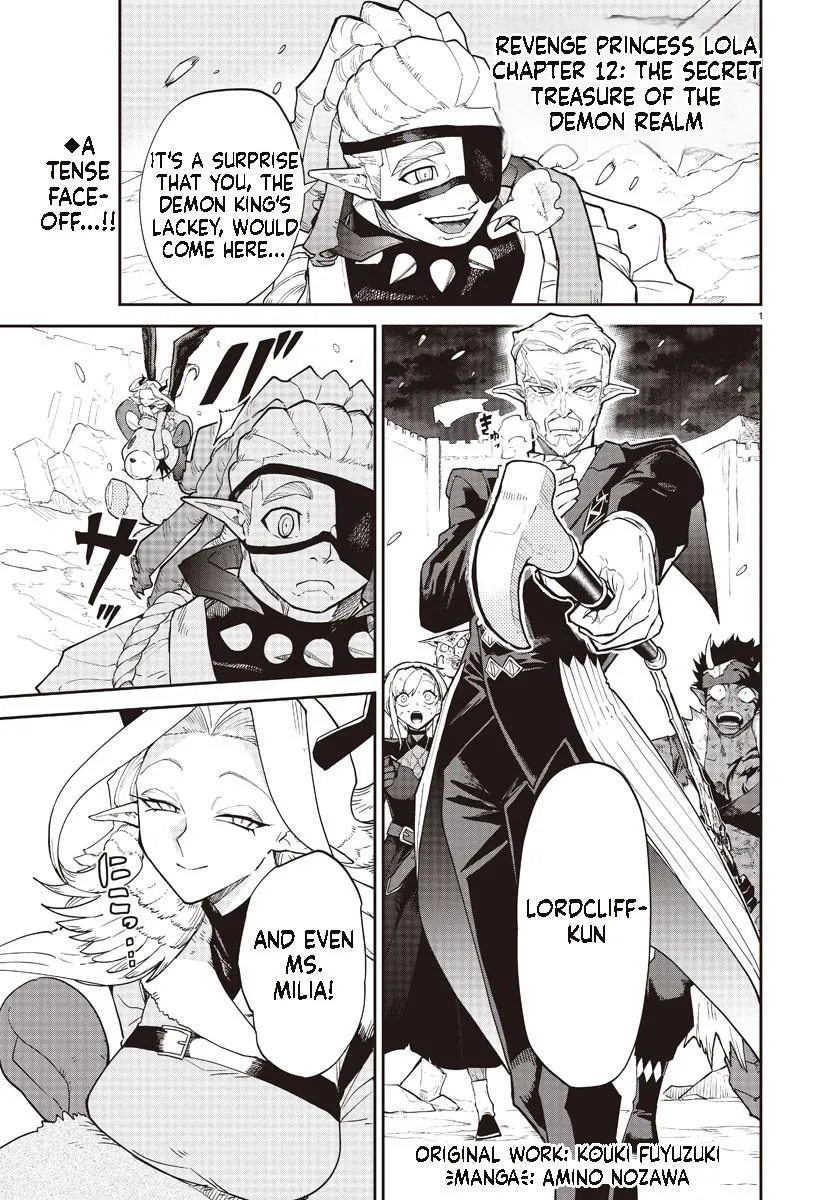 Fukushuu Hime Lola - Onee-sama wo Ikenie ni Shita Kono Kuni wa Mou Iranai Chapter 12.1 page 2 - 
