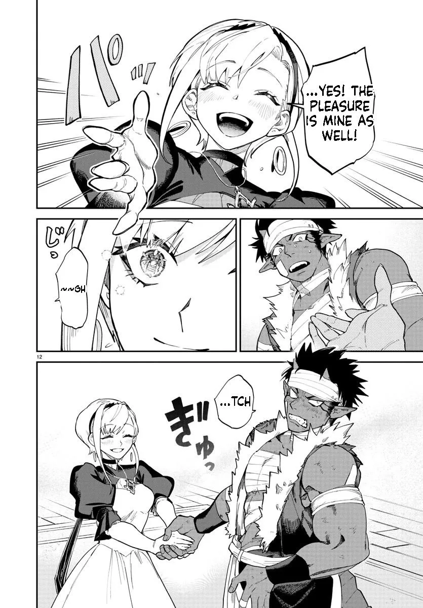 Fukushuu Hime Lola - Onee-sama wo Ikenie ni Shita Kono Kuni wa Mou Iranai Chapter 12.1 page 13 - 