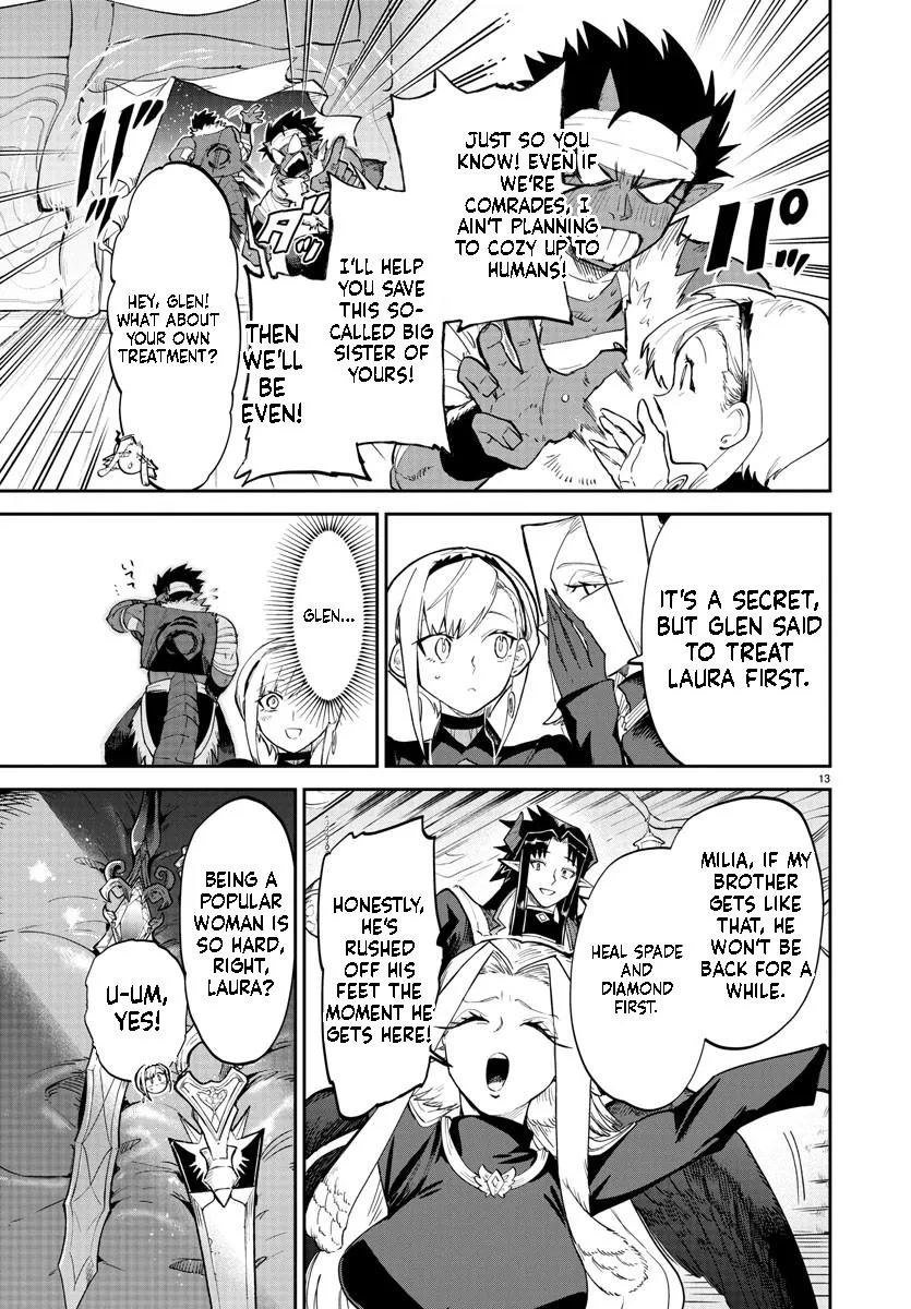 Fukushuu Hime Lola - Onee-sama wo Ikenie ni Shita Kono Kuni wa Mou Iranai Chapter 12.1 page 14 - 