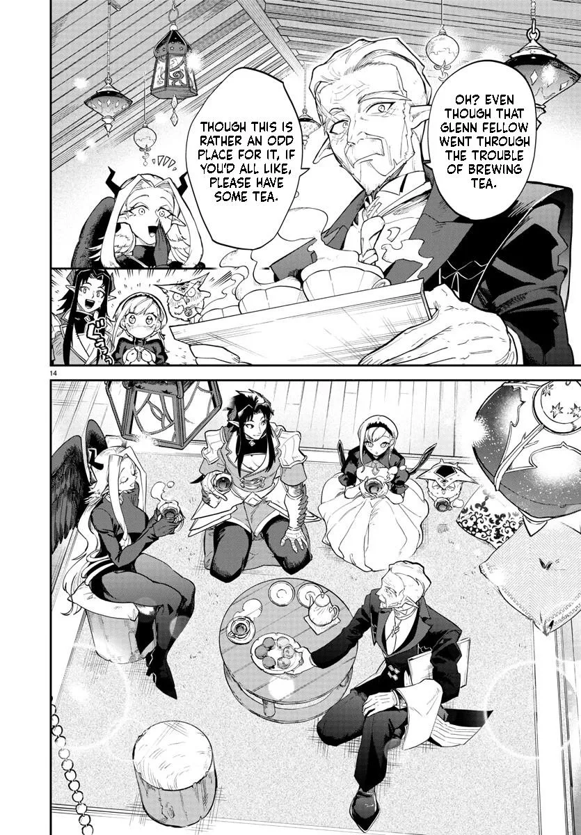 Fukushuu Hime Lola - Onee-sama wo Ikenie ni Shita Kono Kuni wa Mou Iranai Chapter 12.1 page 15 - 