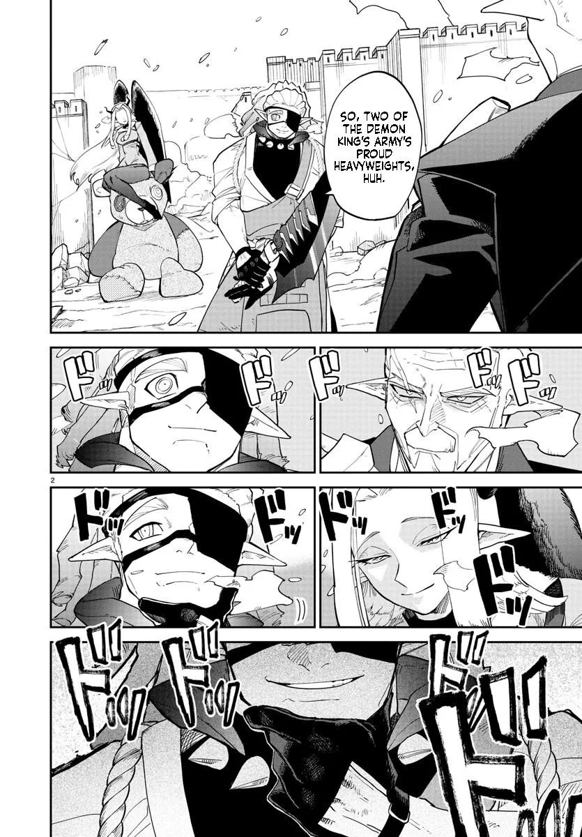 Fukushuu Hime Lola - Onee-sama wo Ikenie ni Shita Kono Kuni wa Mou Iranai Chapter 12.1 page 3 - 
