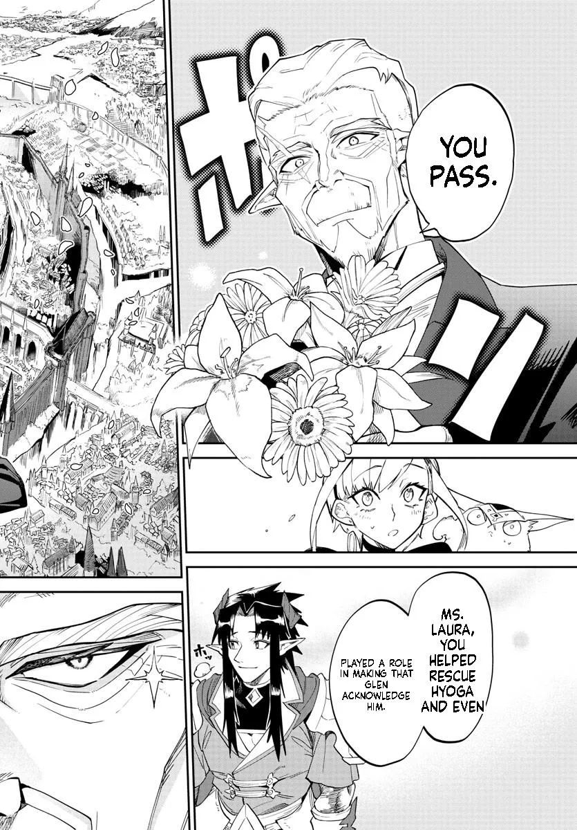 Fukushuu Hime Lola - Onee-sama wo Ikenie ni Shita Kono Kuni wa Mou Iranai Chapter 12.1 page 21 - 