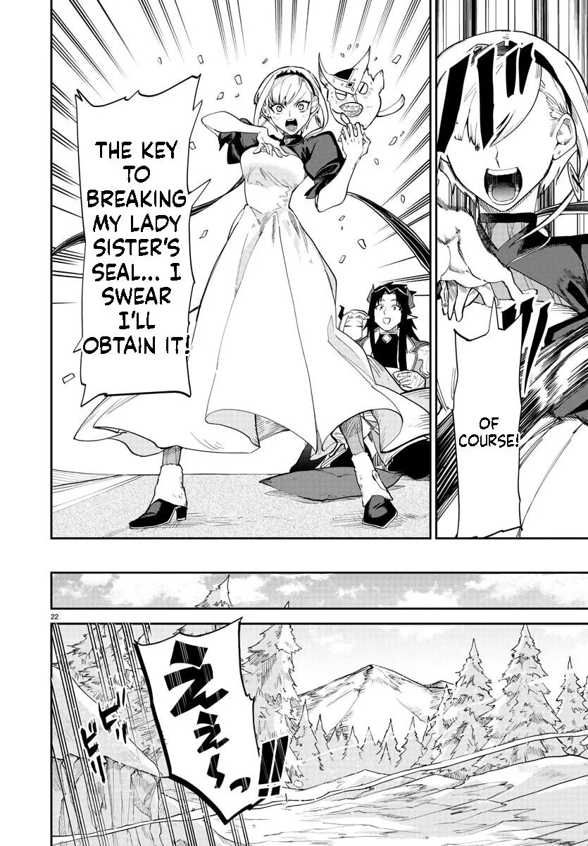 Fukushuu Hime Lola - Onee-sama wo Ikenie ni Shita Kono Kuni wa Mou Iranai Chapter 12.1 page 23 - 