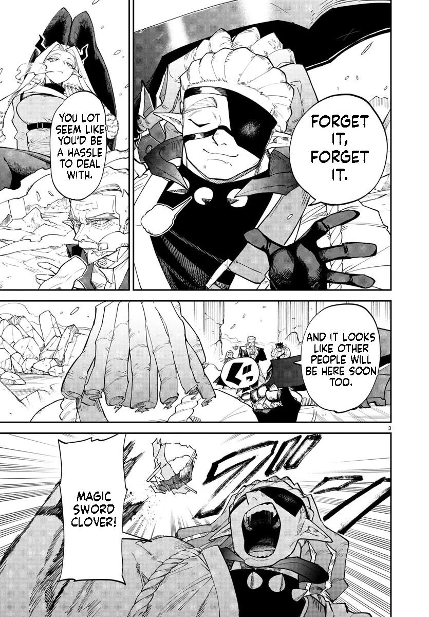 Fukushuu Hime Lola - Onee-sama wo Ikenie ni Shita Kono Kuni wa Mou Iranai Chapter 12.1 page 4 - 