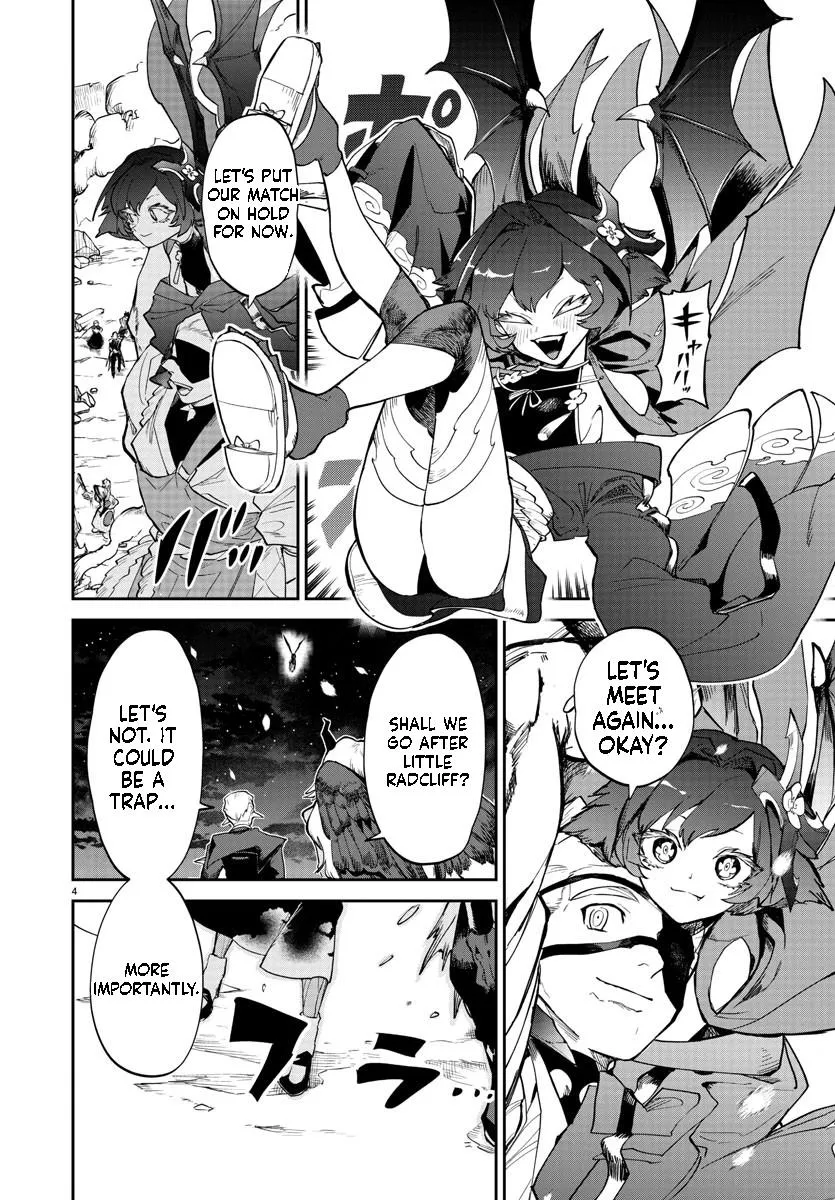 Fukushuu Hime Lola - Onee-sama wo Ikenie ni Shita Kono Kuni wa Mou Iranai Chapter 12.1 page 5 - 