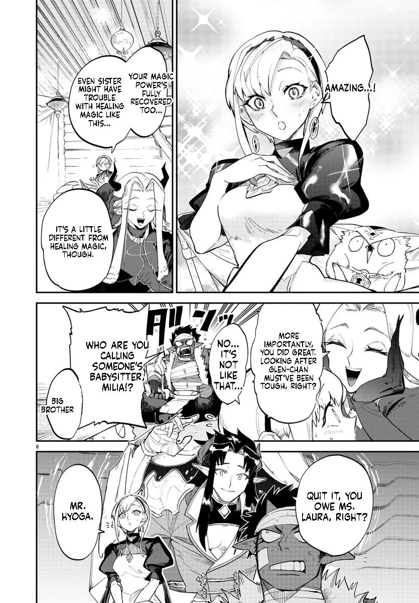 Fukushuu Hime Lola - Onee-sama wo Ikenie ni Shita Kono Kuni wa Mou Iranai Chapter 12.1 page 9 - 