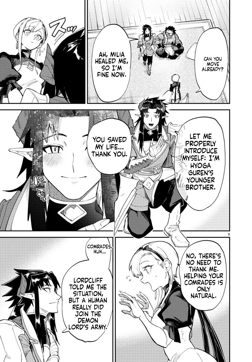 Fukushuu Hime Lola - Onee-sama wo Ikenie ni Shita Kono Kuni wa Mou Iranai Chapter 12.1 page 10 - 