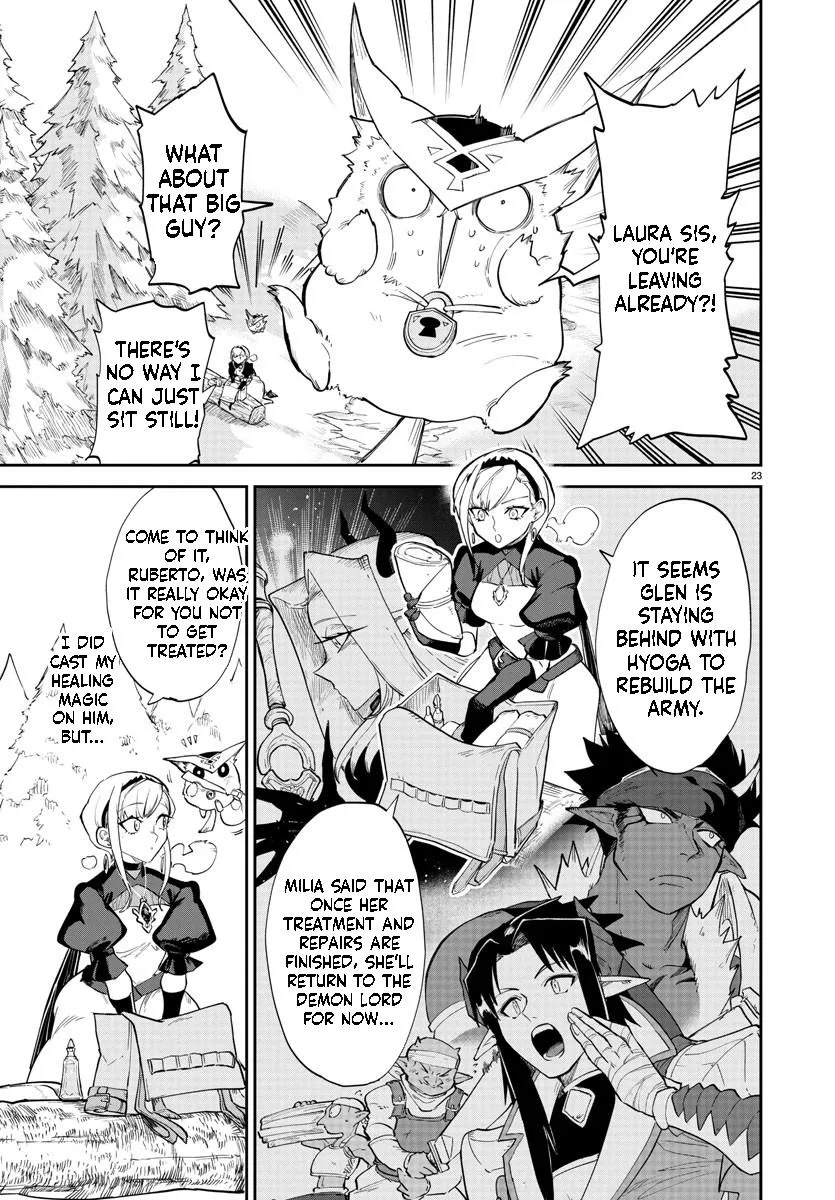 Fukushuu Hime Lola - Onee-sama wo Ikenie ni Shita Kono Kuni wa Mou Iranai Chapter 12.2 page 2 - 
