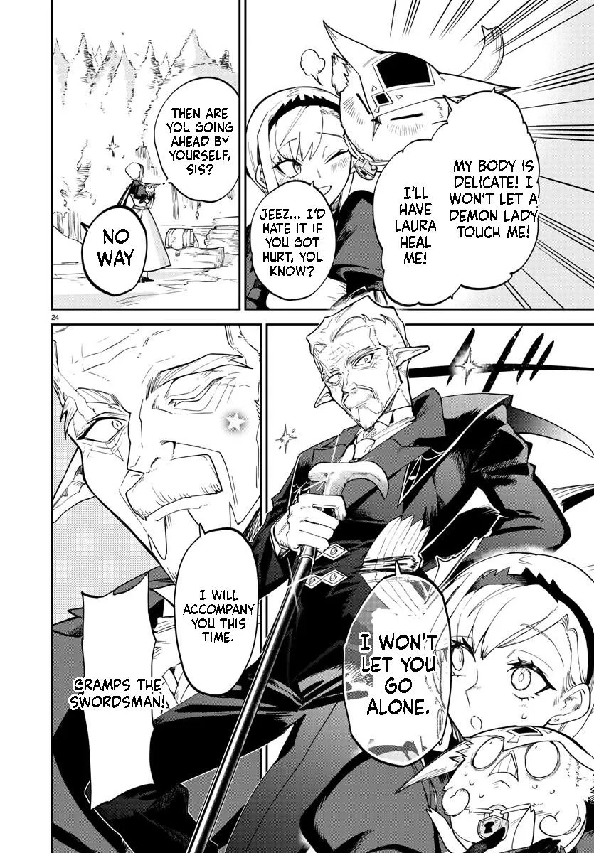 Fukushuu Hime Lola - Onee-sama wo Ikenie ni Shita Kono Kuni wa Mou Iranai Chapter 12.2 page 3 - 