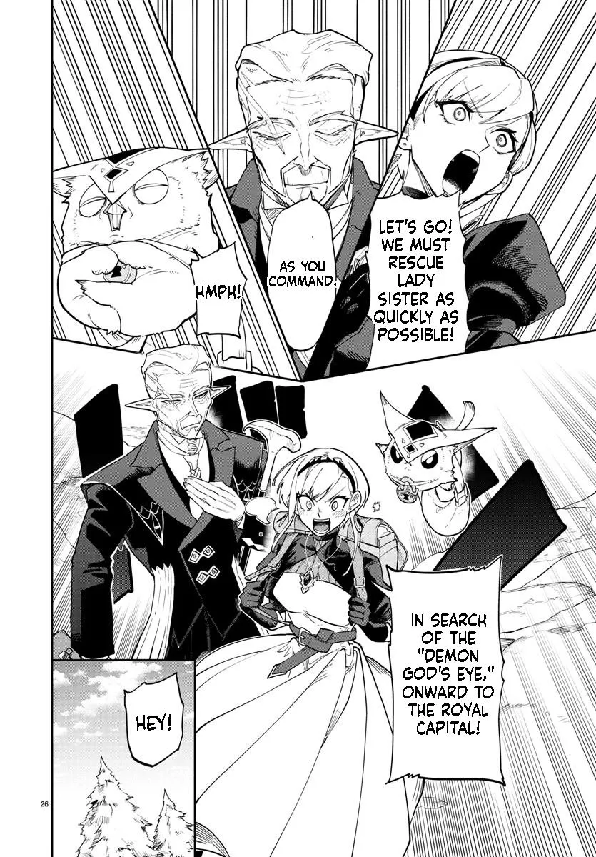 Fukushuu Hime Lola - Onee-sama wo Ikenie ni Shita Kono Kuni wa Mou Iranai Chapter 12.2 page 5 - 