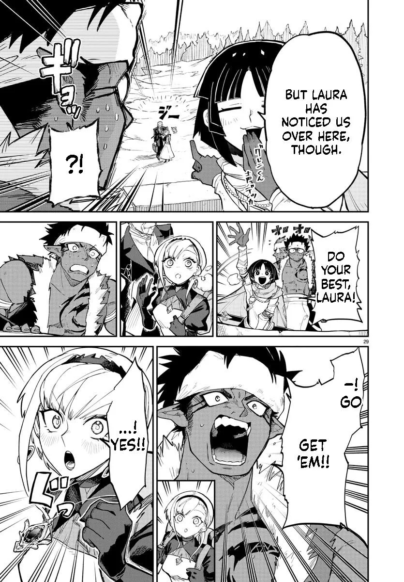 Fukushuu Hime Lola - Onee-sama wo Ikenie ni Shita Kono Kuni wa Mou Iranai Chapter 12.2 page 8 - 