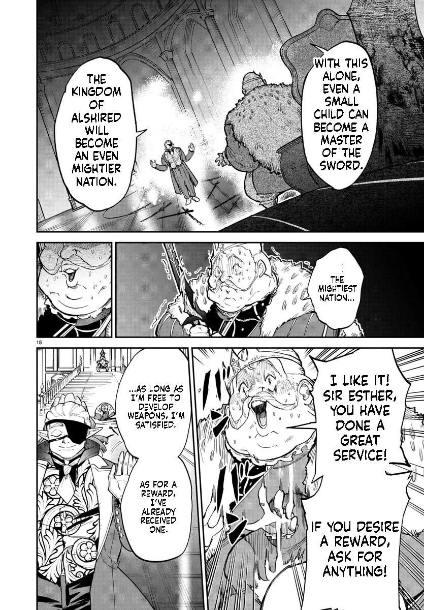 Fukushuu Hime Lola - Onee-sama wo Ikenie ni Shita Kono Kuni wa Mou Iranai Chapter 13.1 page 19 - 