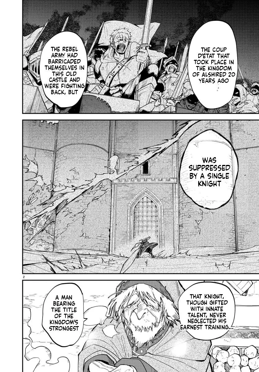 Fukushuu Hime Lola - Onee-sama wo Ikenie ni Shita Kono Kuni wa Mou Iranai Chapter 13.1 page 3 - 