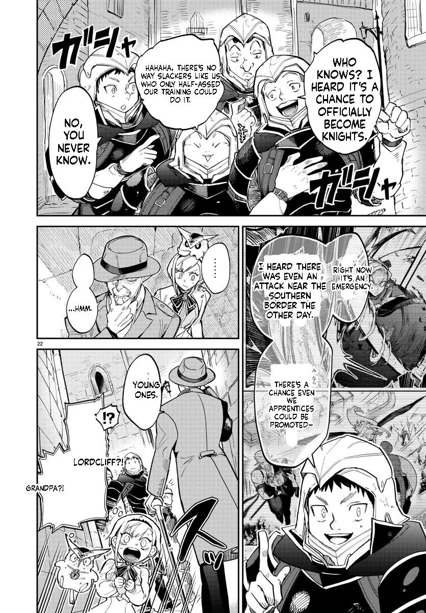 Fukushuu Hime Lola - Onee-sama wo Ikenie ni Shita Kono Kuni wa Mou Iranai Chapter 13.1 page 23 - 