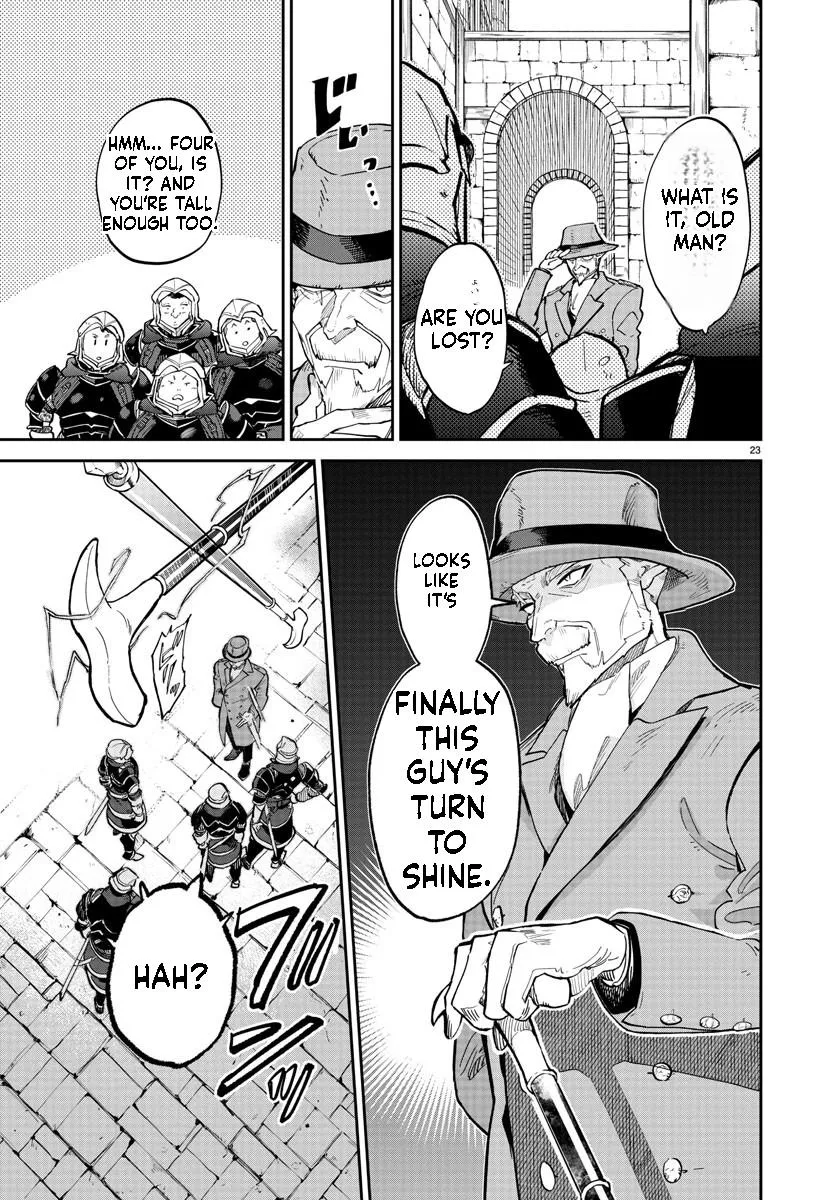 Fukushuu Hime Lola - Onee-sama wo Ikenie ni Shita Kono Kuni wa Mou Iranai Chapter 13.1 page 24 - 