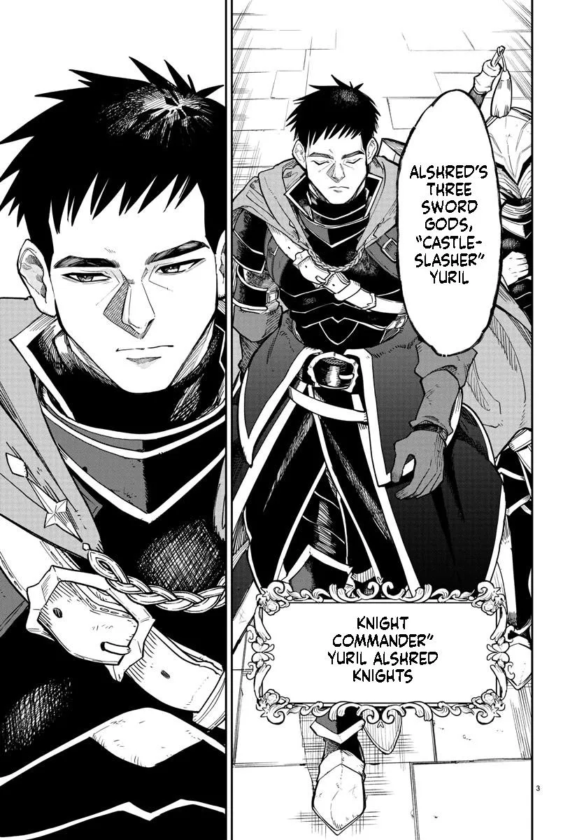 Fukushuu Hime Lola - Onee-sama wo Ikenie ni Shita Kono Kuni wa Mou Iranai Chapter 13.1 page 4 - 