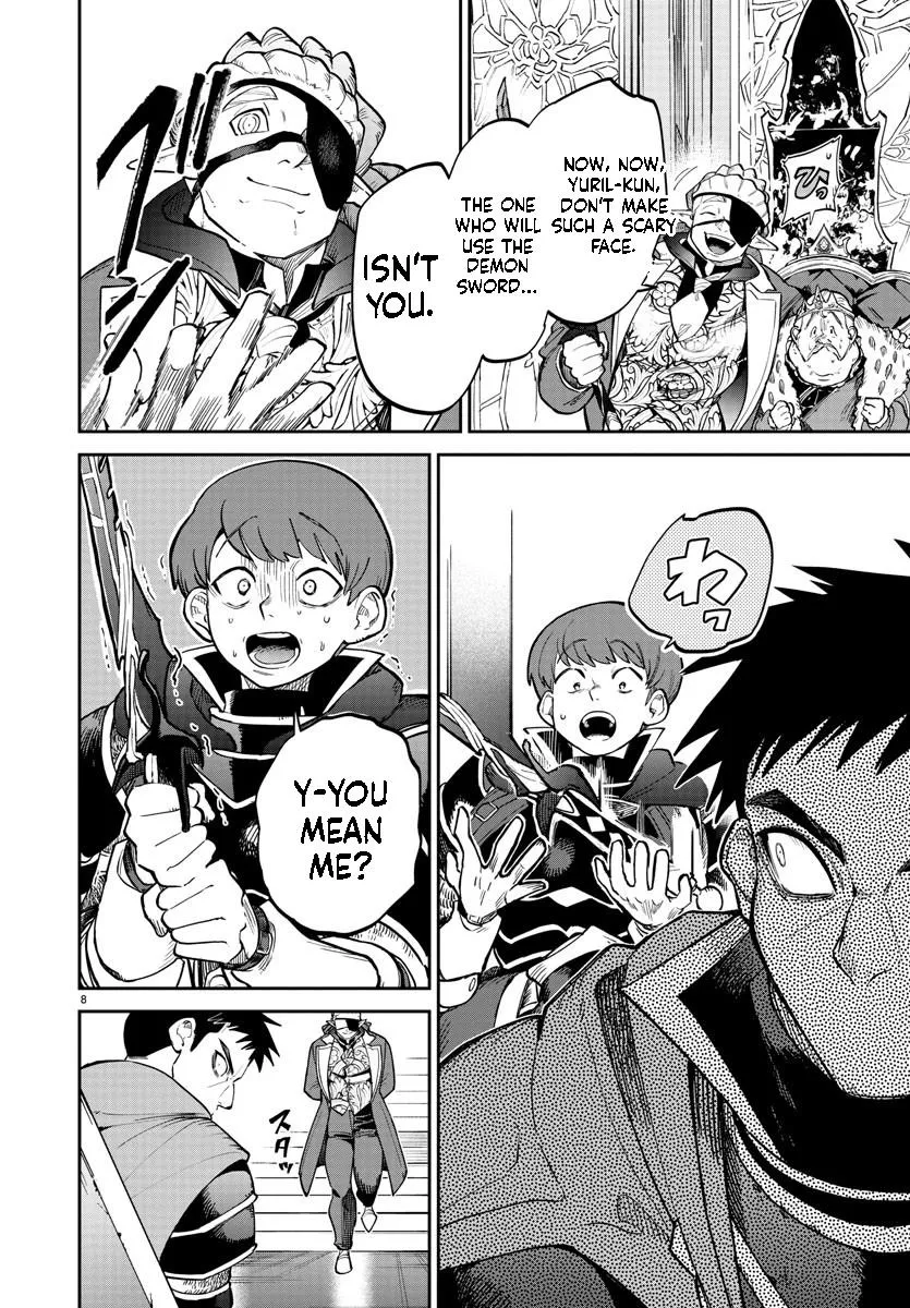 Fukushuu Hime Lola - Onee-sama wo Ikenie ni Shita Kono Kuni wa Mou Iranai Chapter 13.1 page 9 - 