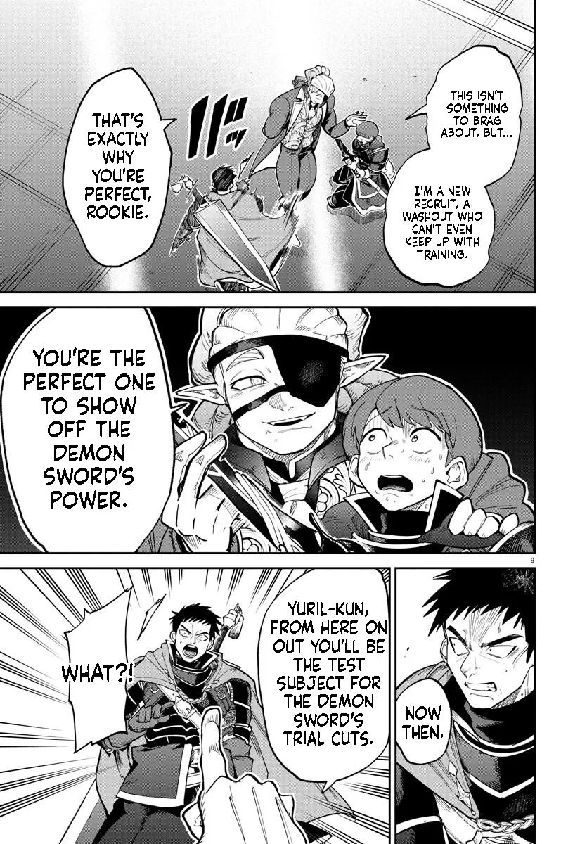 Fukushuu Hime Lola - Onee-sama wo Ikenie ni Shita Kono Kuni wa Mou Iranai Chapter 13.1 page 10 - 