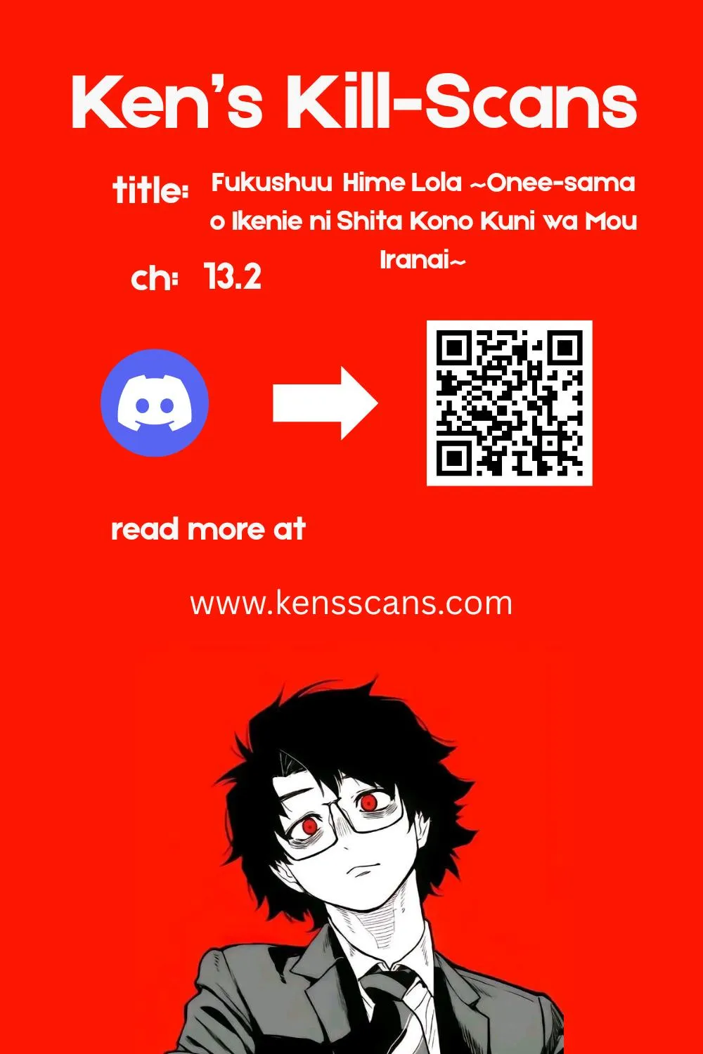 Fukushuu Hime Lola - Onee-sama wo Ikenie ni Shita Kono Kuni wa Mou Iranai Chapter 13.2 page 1 - 
