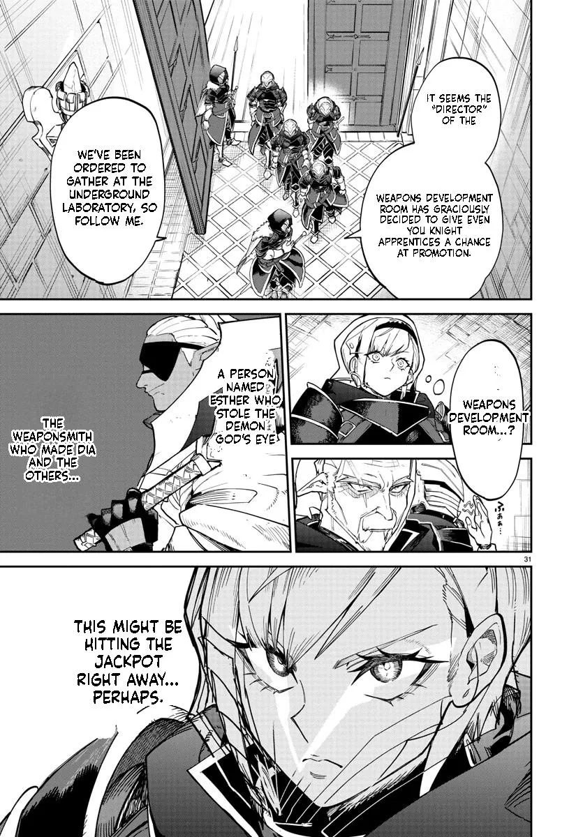 Fukushuu Hime Lola - Onee-sama wo Ikenie ni Shita Kono Kuni wa Mou Iranai Chapter 13.2 page 8 - 
