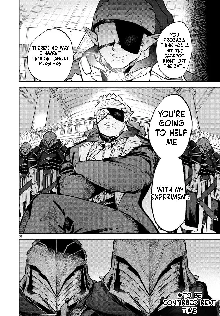 Fukushuu Hime Lola - Onee-sama wo Ikenie ni Shita Kono Kuni wa Mou Iranai Chapter 13.2 page 9 - 