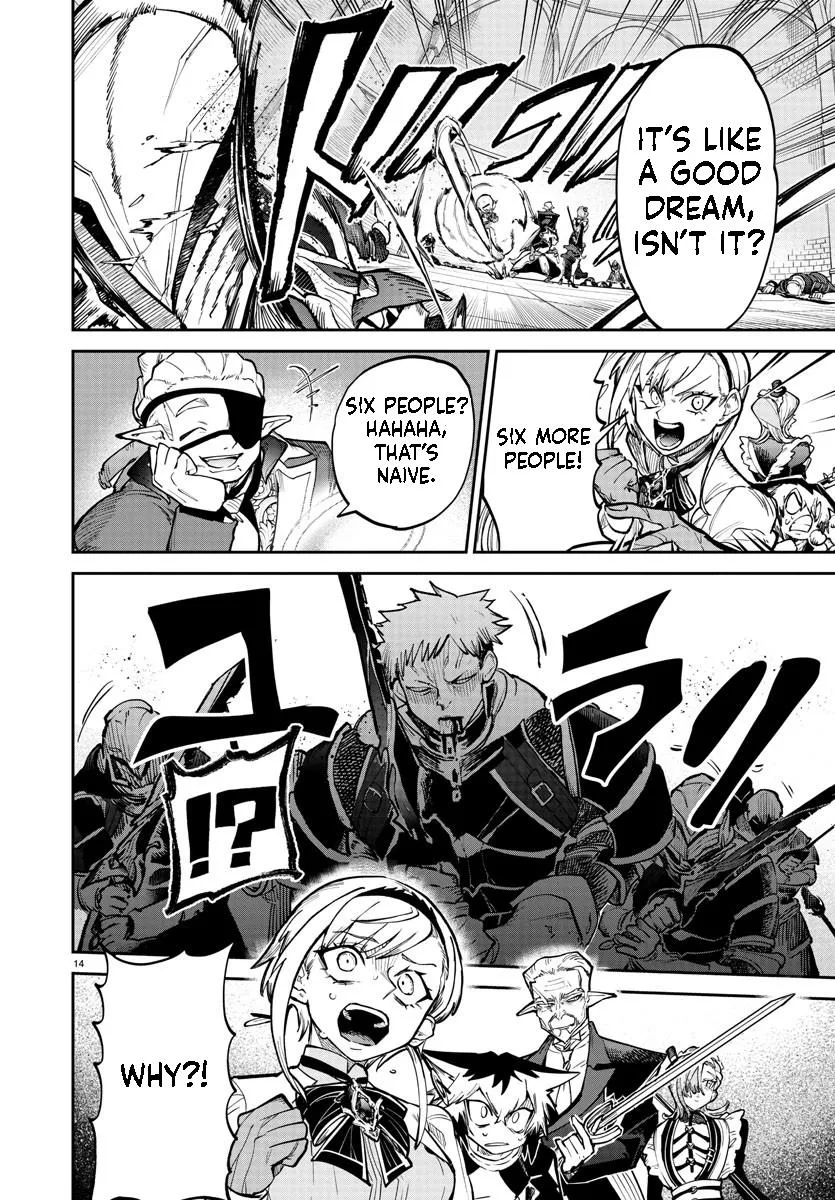 Fukushuu Hime Lola - Onee-sama wo Ikenie ni Shita Kono Kuni wa Mou Iranai Chapter 14.1 page 14 - 
