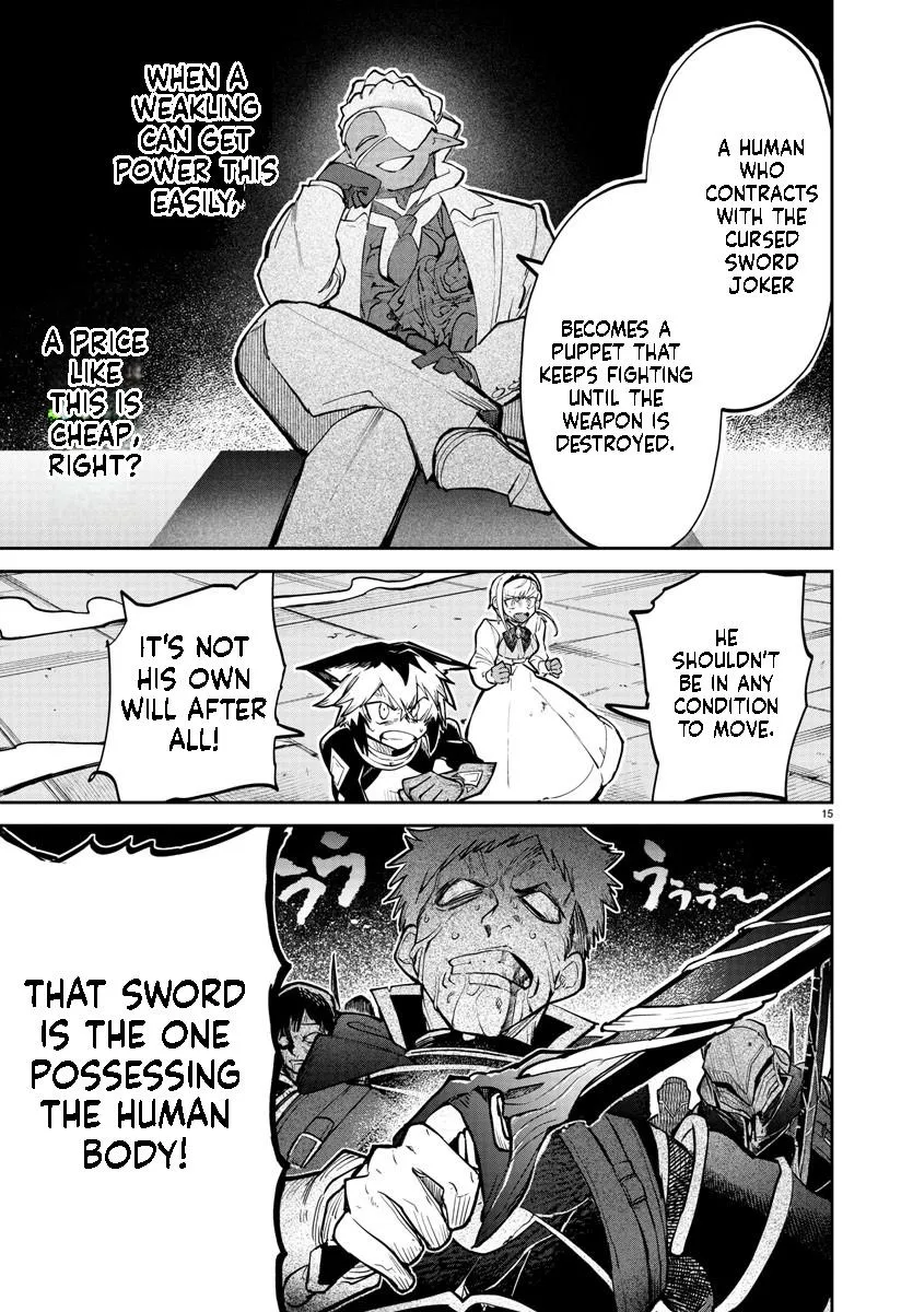 Fukushuu Hime Lola - Onee-sama wo Ikenie ni Shita Kono Kuni wa Mou Iranai Chapter 14.1 page 15 - 