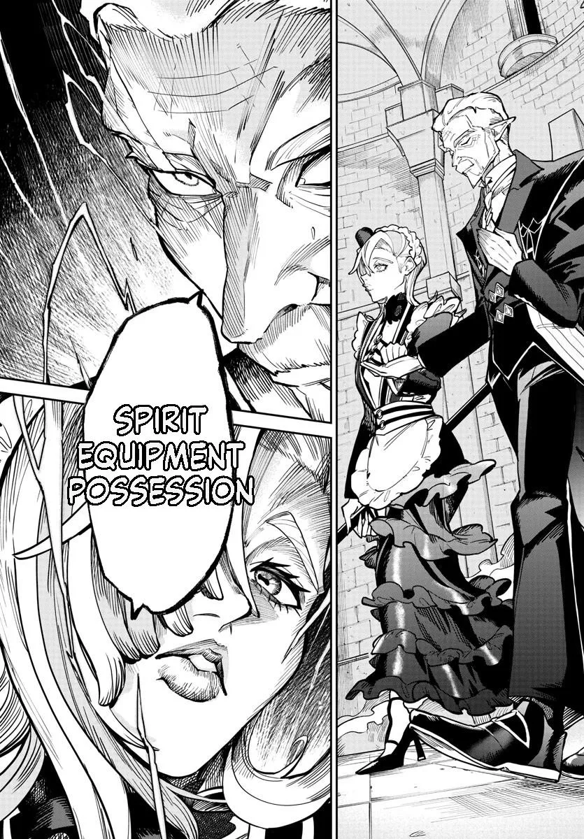 Fukushuu Hime Lola - Onee-sama wo Ikenie ni Shita Kono Kuni wa Mou Iranai Chapter 14.1 page 19 - 