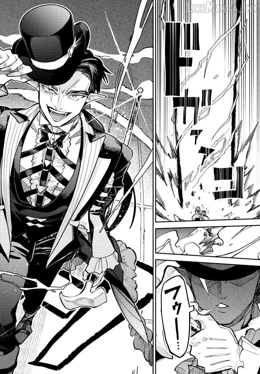 Fukushuu Hime Lola - Onee-sama wo Ikenie ni Shita Kono Kuni wa Mou Iranai Chapter 14.1 page 20 - 