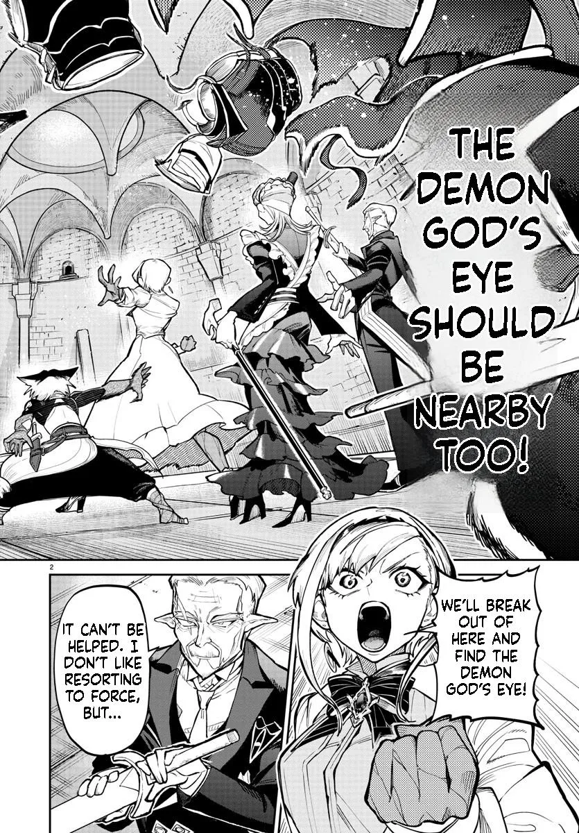 Fukushuu Hime Lola - Onee-sama wo Ikenie ni Shita Kono Kuni wa Mou Iranai Chapter 14.1 page 3 - 