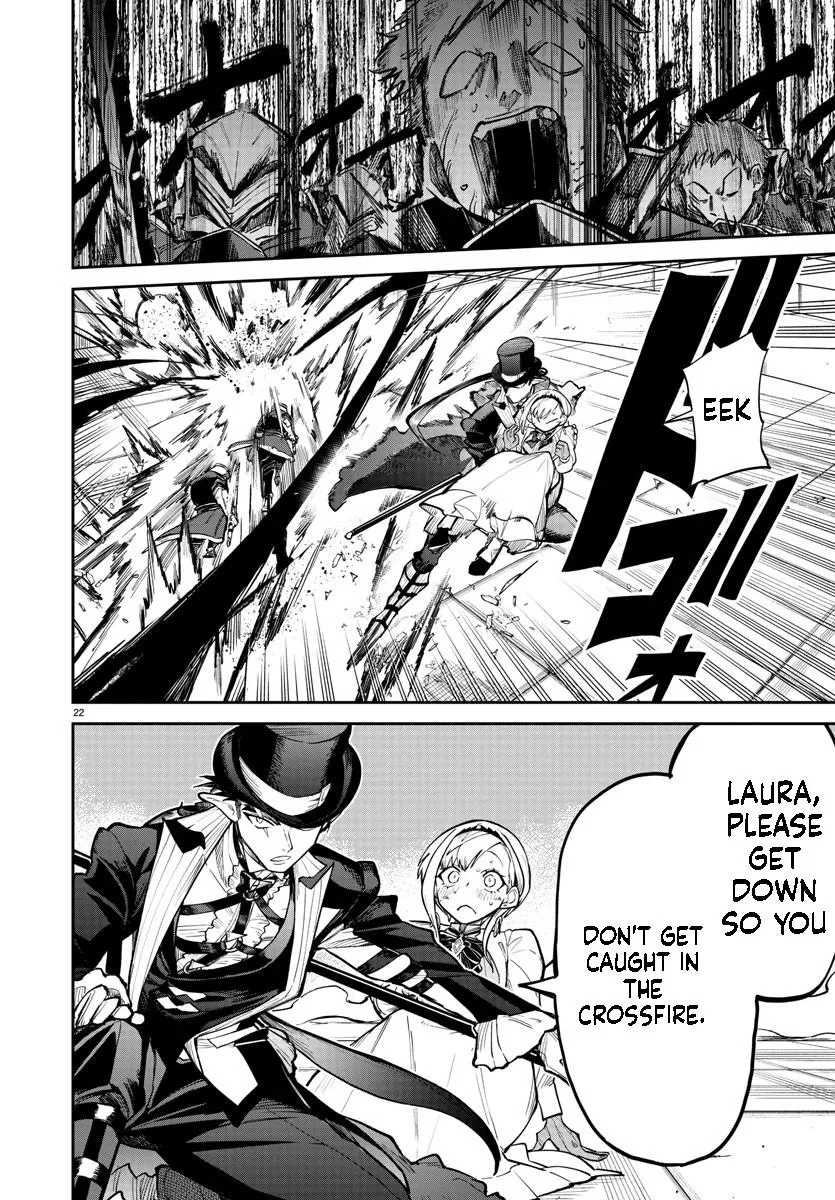 Fukushuu Hime Lola - Onee-sama wo Ikenie ni Shita Kono Kuni wa Mou Iranai Chapter 14.1 page 22 - 