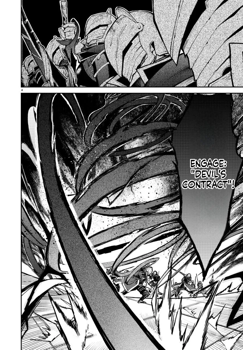 Fukushuu Hime Lola - Onee-sama wo Ikenie ni Shita Kono Kuni wa Mou Iranai Chapter 14.1 page 5 - 