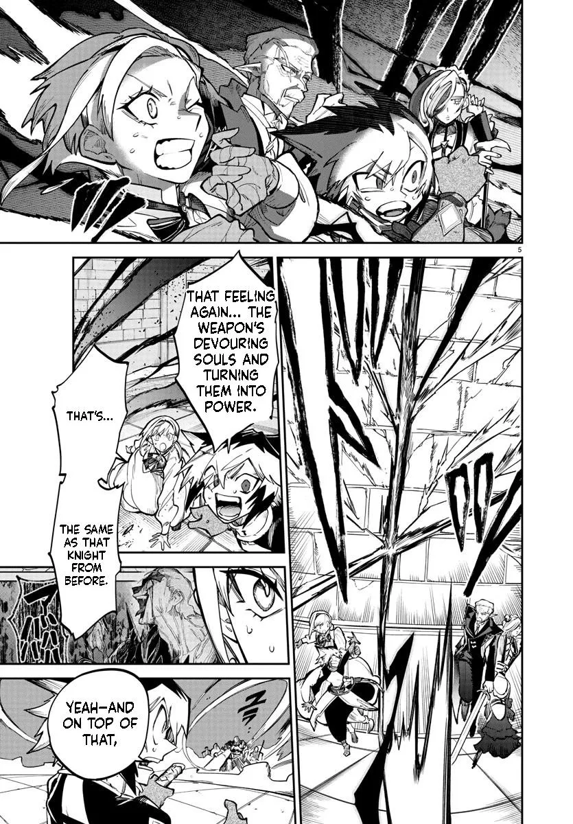 Fukushuu Hime Lola - Onee-sama wo Ikenie ni Shita Kono Kuni wa Mou Iranai Chapter 14.1 page 6 - 