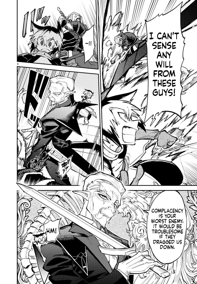 Fukushuu Hime Lola - Onee-sama wo Ikenie ni Shita Kono Kuni wa Mou Iranai Chapter 14.1 page 7 - 