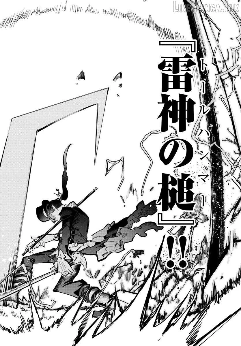 Fukushuu Hime Lola - Onee-sama wo Ikenie ni Shita Kono Kuni wa Mou Iranai Chapter 14.2 page 3 - 