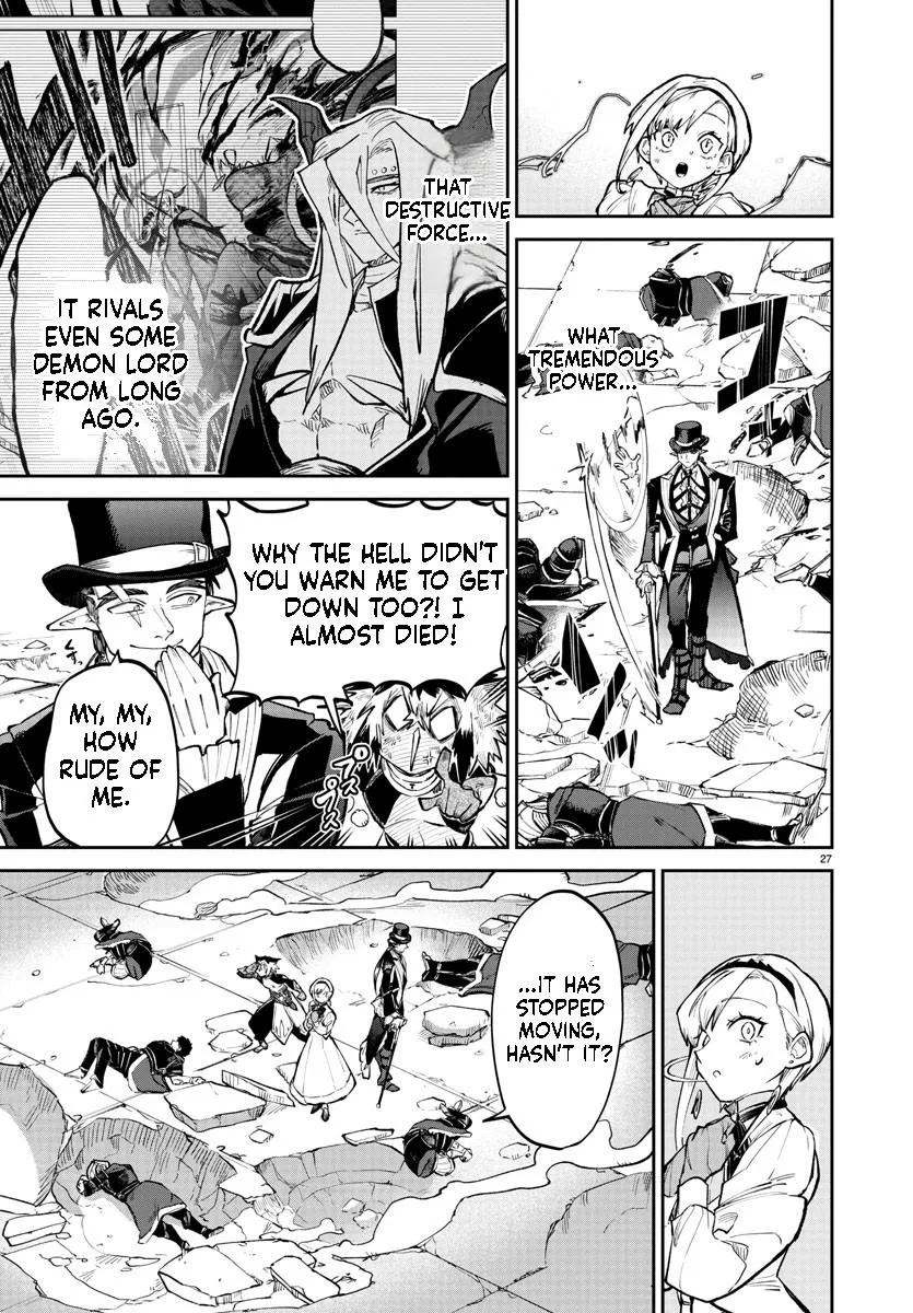 Fukushuu Hime Lola - Onee-sama wo Ikenie ni Shita Kono Kuni wa Mou Iranai Chapter 14.2 page 6 - 