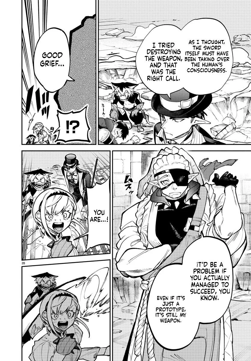 Fukushuu Hime Lola - Onee-sama wo Ikenie ni Shita Kono Kuni wa Mou Iranai Chapter 14.2 page 7 - 