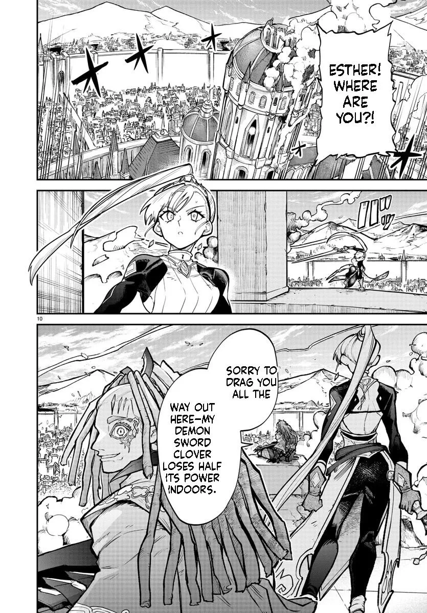 Fukushuu Hime Lola - Onee-sama wo Ikenie ni Shita Kono Kuni wa Mou Iranai Chapter 15.1 page 11 - 